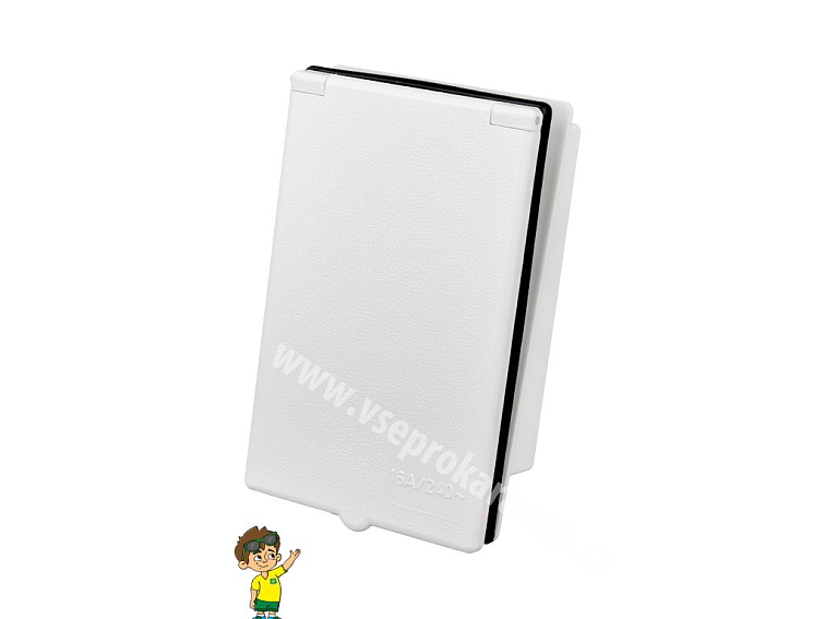 Venkovní CCE zásuvka