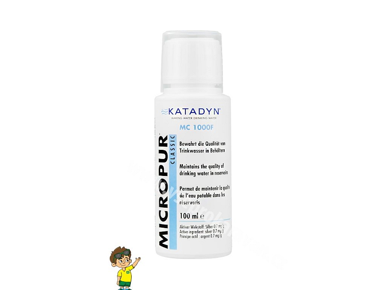Dezinfekce vody Micropur, stačí na 100l, KATADYN