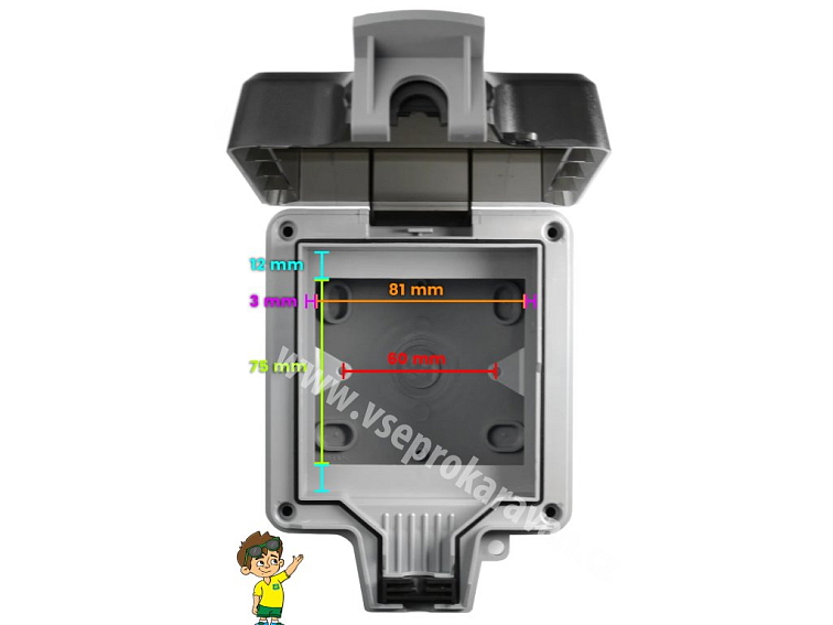 Zacvakávací skříň pro zásuvky s kouřovým oknem IP66