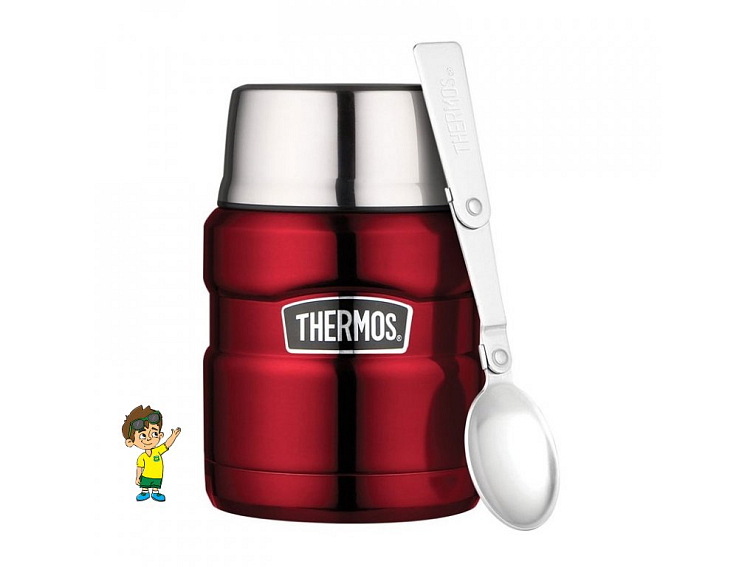 Termoska na jídlo se skládácí lžící a šálkem, 470 ml, THERMOS