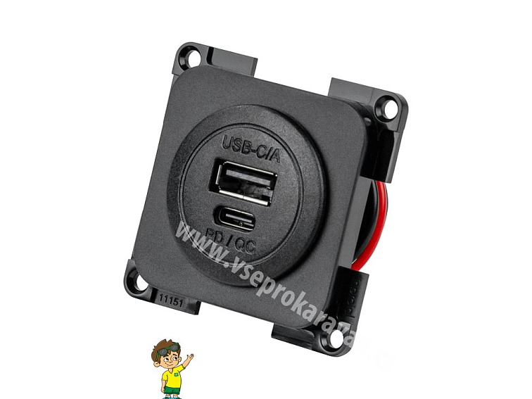 Napájecí dvojitá zásuvka USB-C/-A a PD/QC