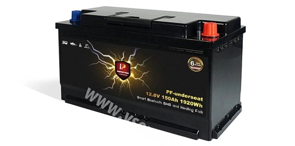 Lithiová baterie Perfektium PF SERIES LiFePO4 12,8V 150Ah s vyhříváním - pod sedadlo