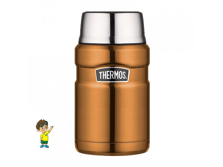 Termoska na jídlo se šálkem, 710 ml, THERMOS