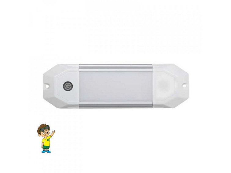 Světlo LED interierové s dotykovým spínačem 330lm