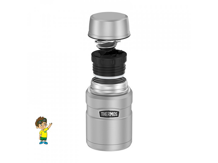 Termoska na jídlo se skládácí lžící a šálkem, 710 ml, THERMOS