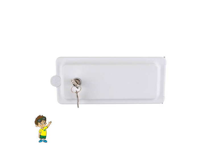 Pouzdro pro přívodní klapku se zámkem, Reich