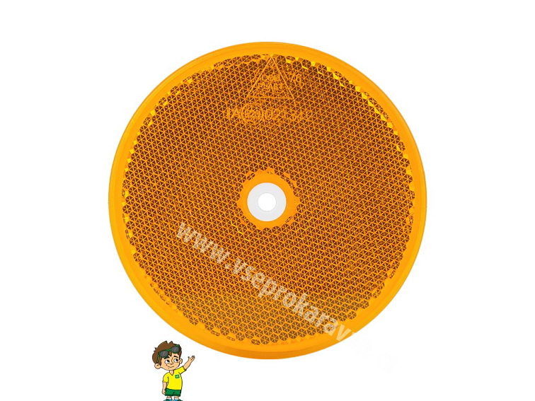 Odrazka s otvorem uprostřed