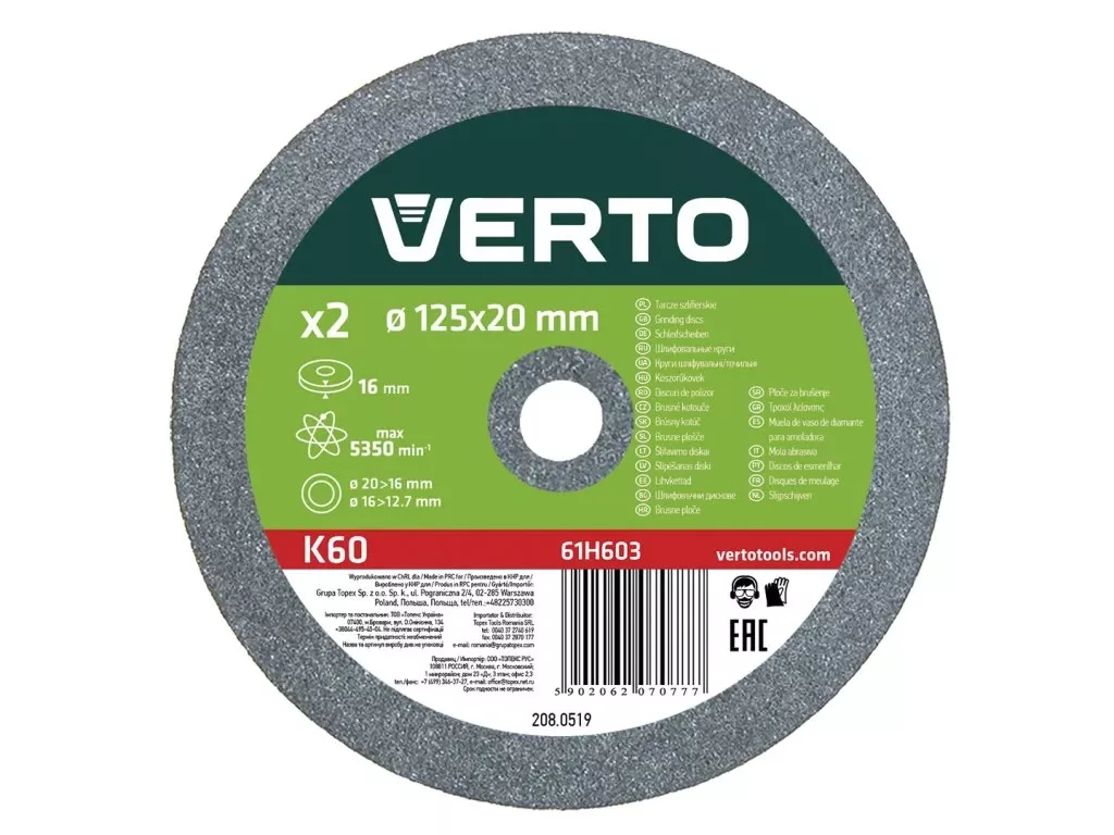 Pokosová pila – k čemu slouží a kterou si vybrat? Charakteristika a parametry pokosové pily