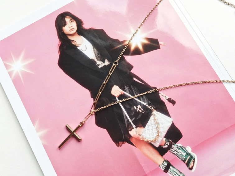 Dámský ocelový zlacený řetízek Křížek s dárkovou kartičkou "Děkuji"