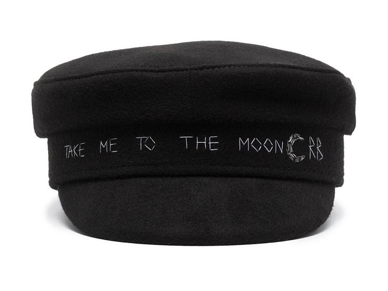 Kapitánka Ruslan Baginskiy - Ruslan Baginskiy Moon