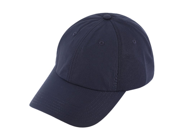 Kšiltovka modrá se síťkou - Supplex od Fiebig