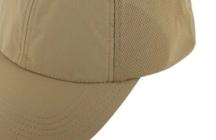 Kšiltovka camel se síťkou - Supplex od Fiebig