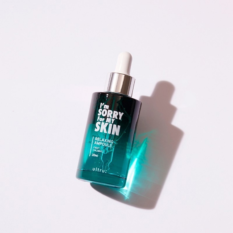 Ampule: Koncentrovaná péče pro vaši pleť