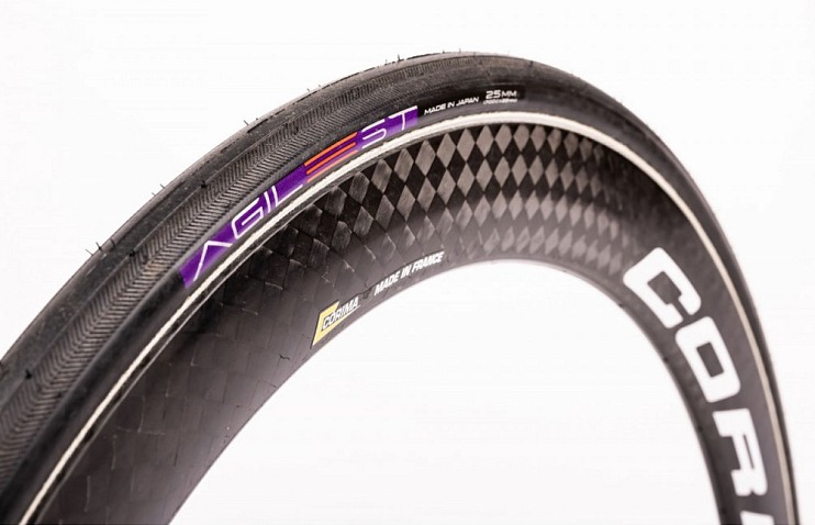 Panaracer AGILEST TU galuska 700C×25mm