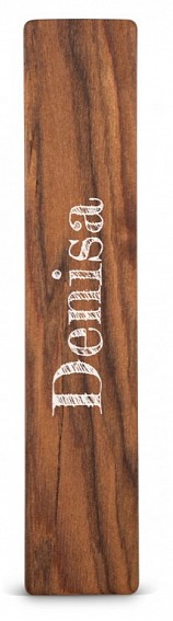 Dřevěná záložka do knížky JMÉNO