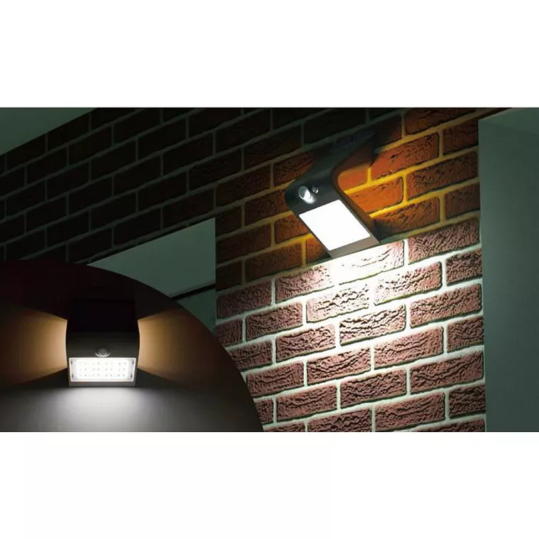 LED solární svítidlo Wall 220Lm