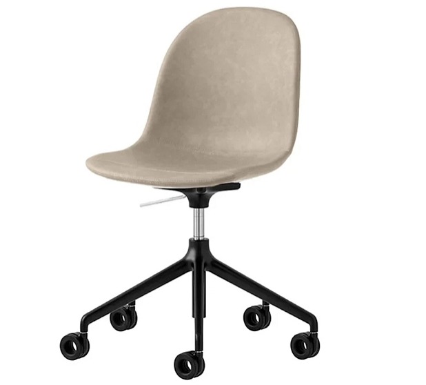 Pracovní židle Academy, kov, umělá kůže Vintage, CB1695-V