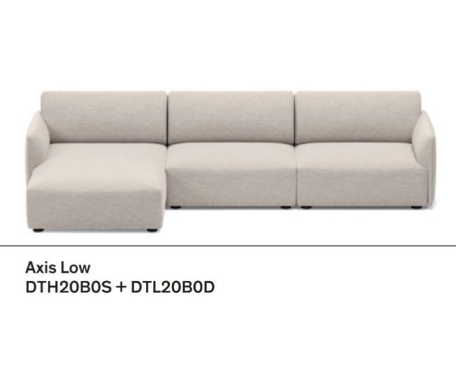 Modulární pohovka Axis Low, 332x152 cm, CS3469