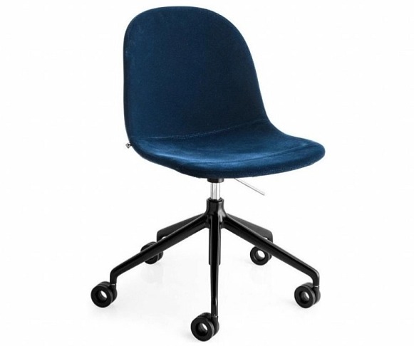 Pracovní židle Academy, kov, látka, CB1695-MAT