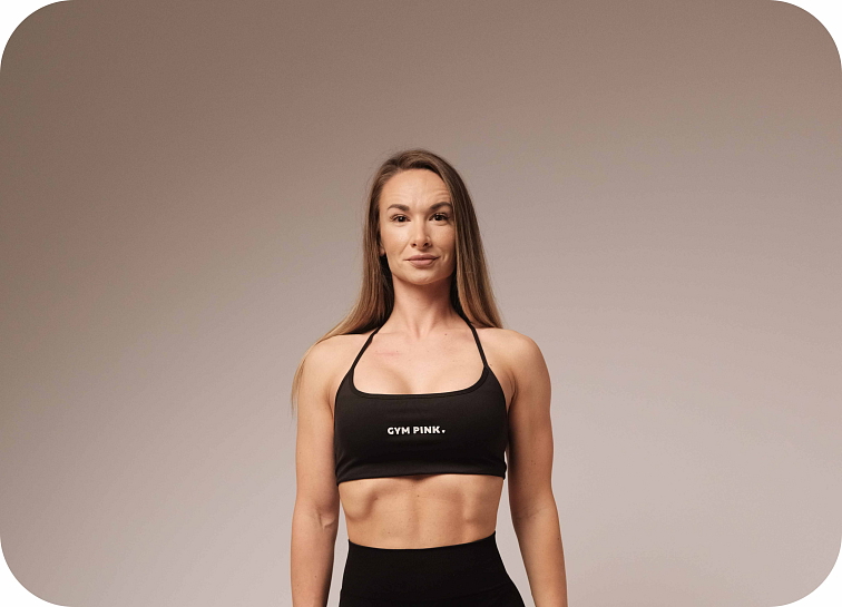 Sportovní podprsenka SNATCH BLACK