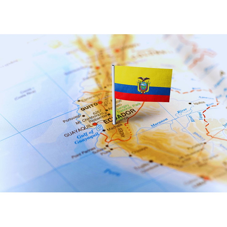 Zelená káva Ecuador Vilcabamba- 1kg