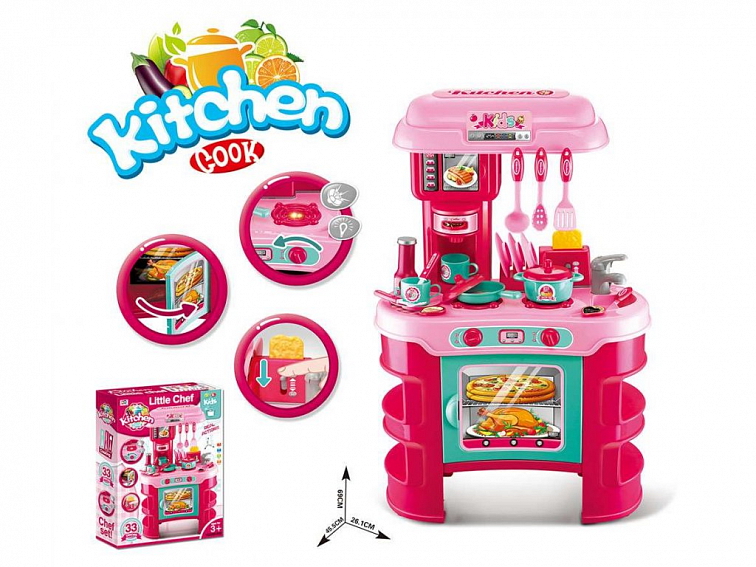 Detská kuchynka Little Chef Baby Mix ružová 32 ks