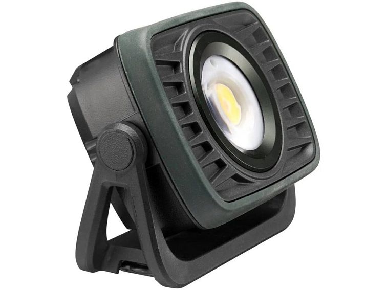 Mareld | Capella 2000 RE – kompaktní, dobíjecí pracovní lampa 2 000 lm