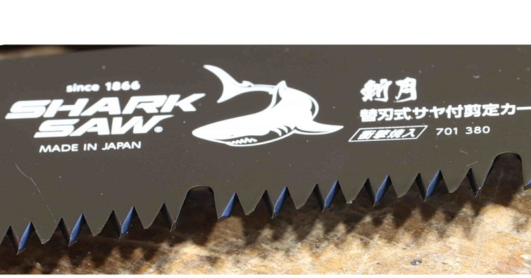 Japonská zahnutá zahradnická pila 300 mm