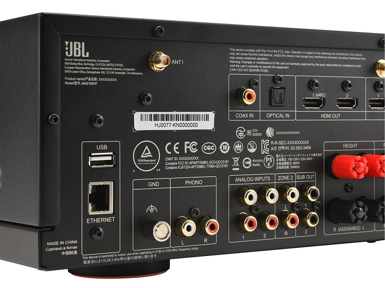 JBL MA9100HP