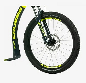 Koloběžka Crussis CROSS 6.2-1 (žlutá/černá)