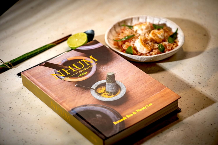 NHUM - Recipes from a Cambodian Kitchen (EN)