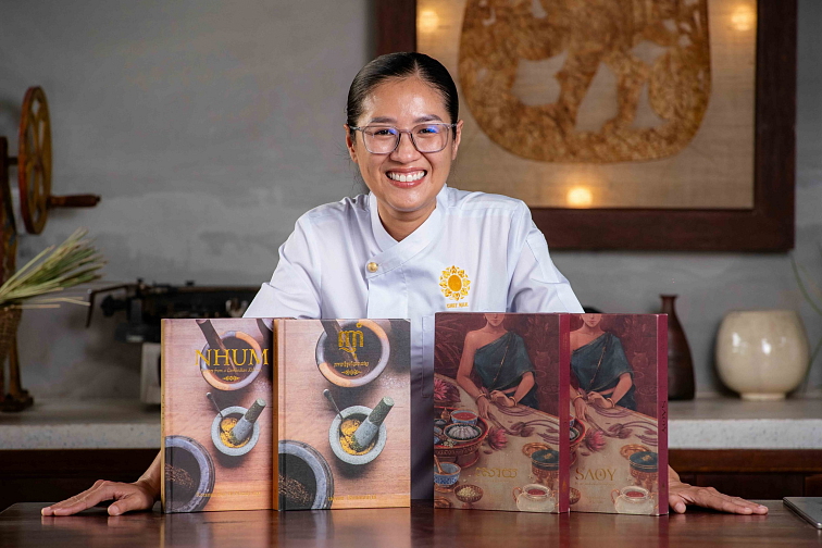 NHUM - Recipes from a Cambodian Kitchen (EN)