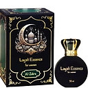 Feromóny pre ženy Layali Essence - 50 ml