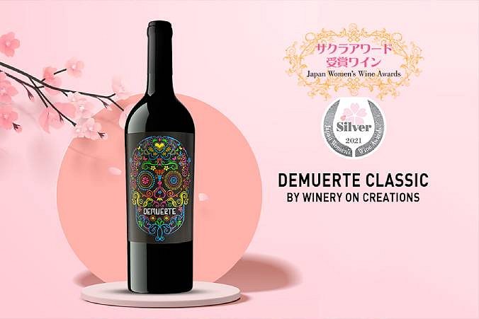 Červené víno Demuerte Classic