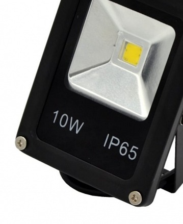 LED reflektor 10w/IP65