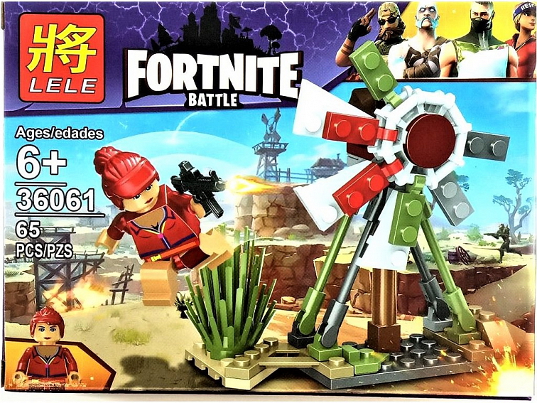 Stavebnice Fortnite 4 - 65 dílků