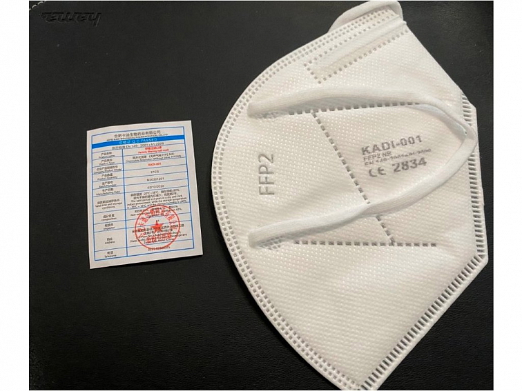 RESPIRÁTOR KADI 001 - TŘÍDA OCHRANY FFP 2 - BÍLÝ - samostatně balený