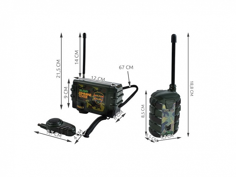 Vysílačky walkie-talkie na baterie 3ks