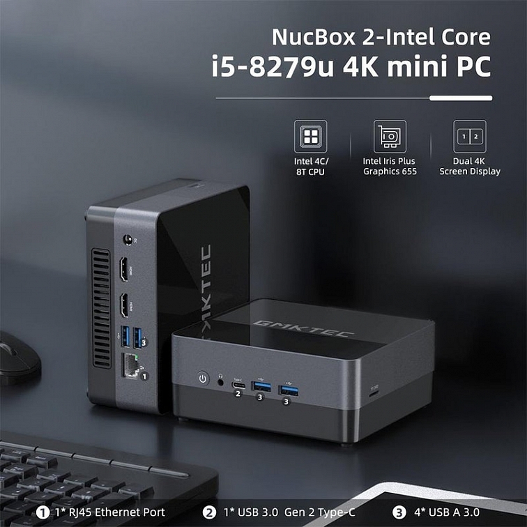 GMK NucBox2 ® Intel Core i5-8259u 4K mini PC