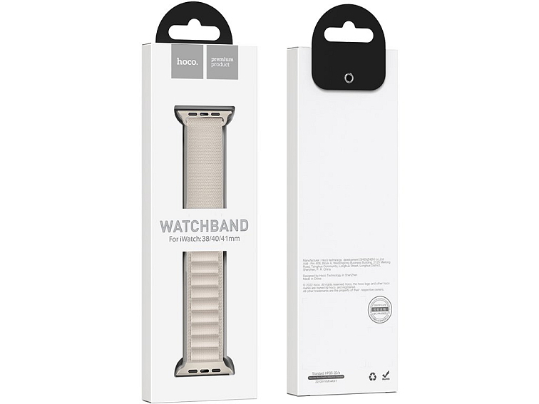 Řemínek pro Apple Watch 38mm / 40mm / 41mm / 42mm - Hoco, WA20 Climbing Starlight