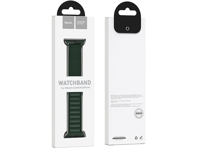 Řemínek pro Apple Watch 44mm / 45mm / 46mm / 49mm - Hoco, WA20 Climbing Dark Olive Green