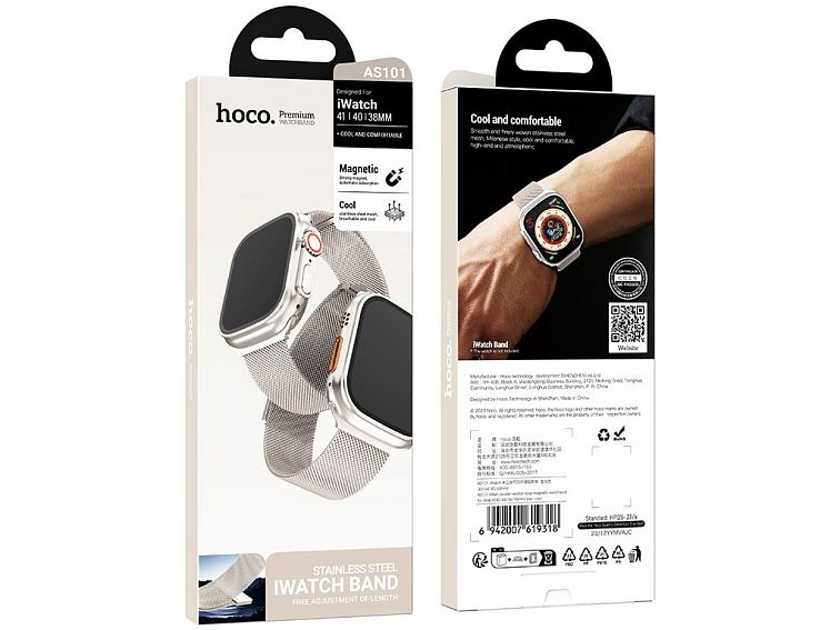 Hoco Řemínek na Apple Watch 44mm / 45mm / 46mm / 49mm - Hoco, AS101 Milan Star