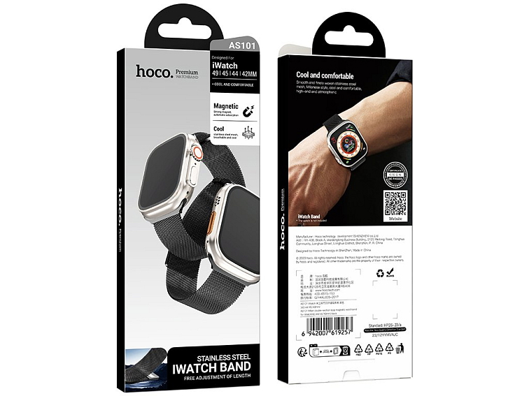 Hoco Řemínek na Apple Watch 44mm / 45mm / 46mm / 49mm - Hoco, AS101 Milan Black
