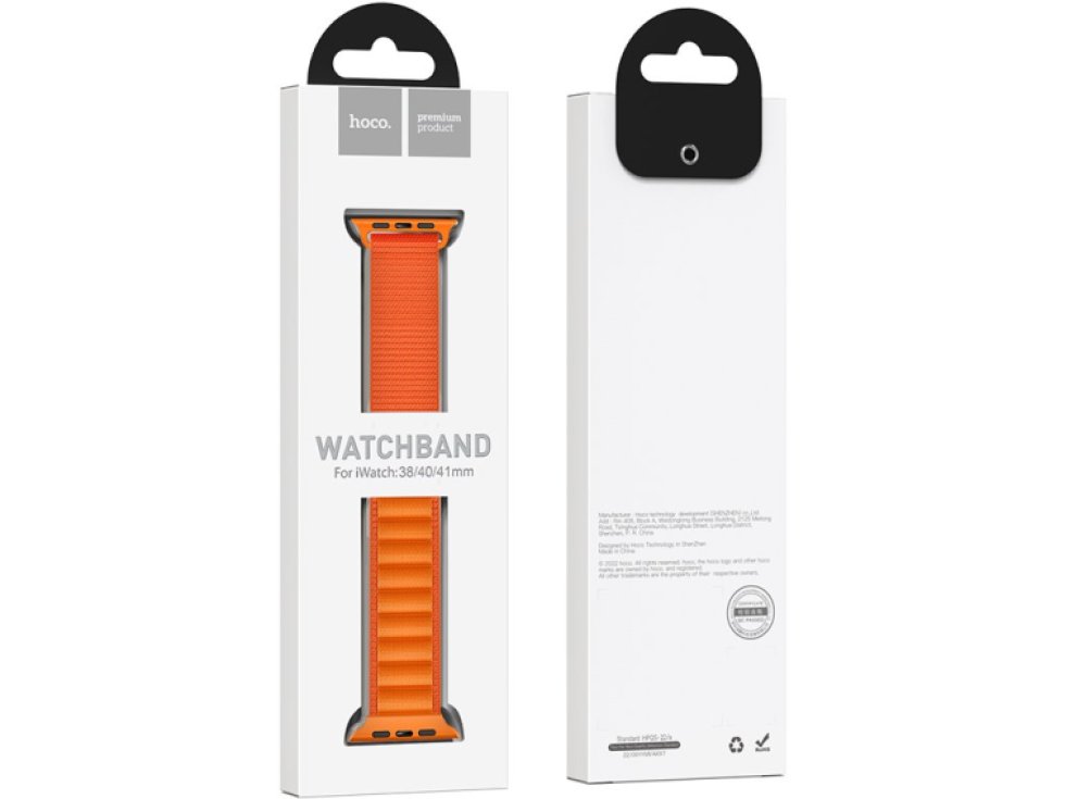 Řemínek pro Apple Watch 44mm / 45mm / 46mm / 49mm - Hoco, WA20 Climbing Orange