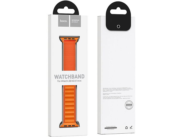 Řemínek pro Apple Watch 38mm / 40mm / 41mm / 42mm - Hoco, WA20 Climbing Orange