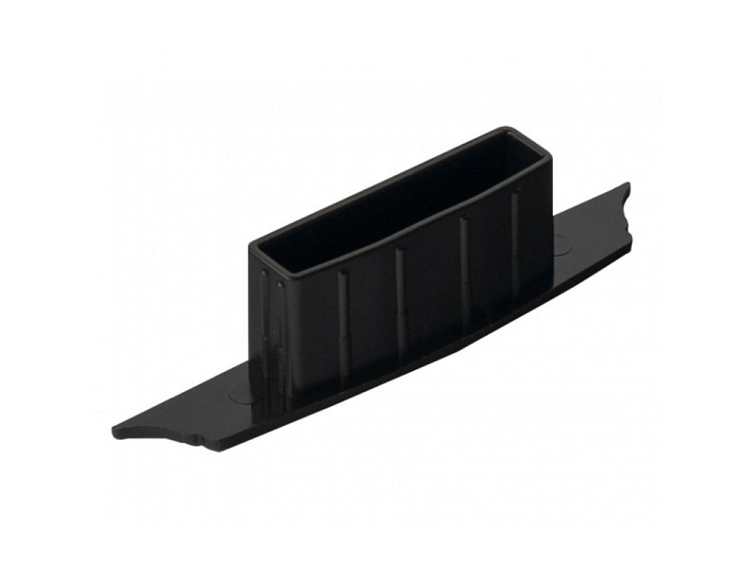 Koncovka krycí lišty plastová