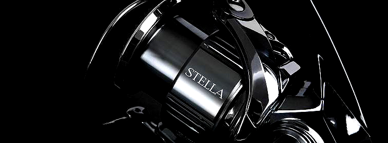 Navijak Shimano Stella 2500 HGFK