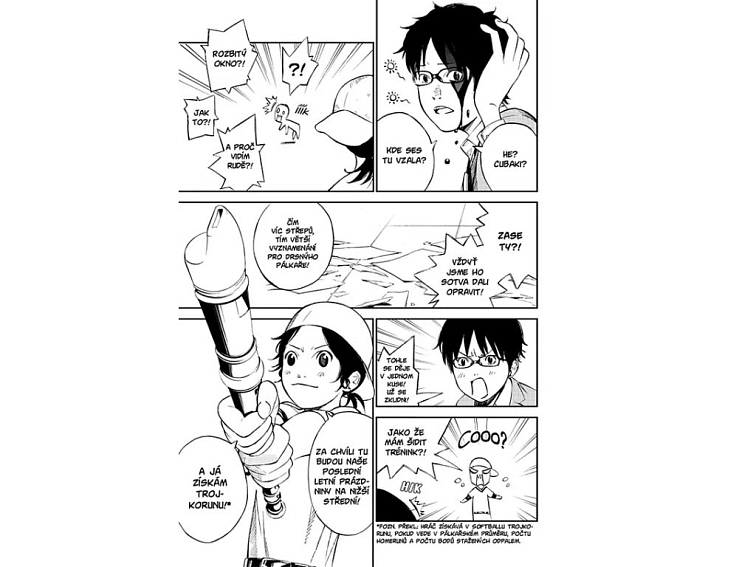 Tvá dubnová lež 1