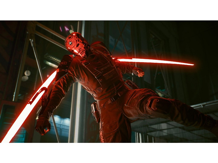 Cyberpunk 2077 Ultimate Edition