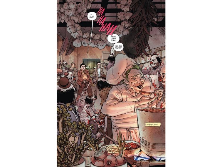 Joker - Muž, který se přestal smát 1